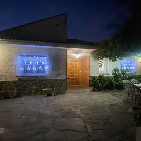 Casa Rural Balcon De Моначил Екстериор снимка